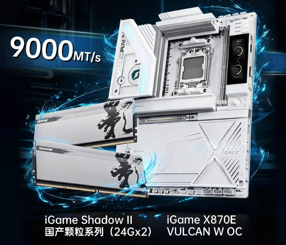 cxmt 9000 1