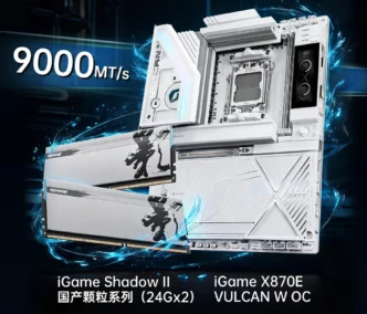 cxmt 9000 1