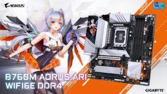 B760M AORUS Ari 1