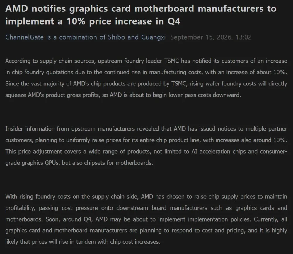 amd price hike