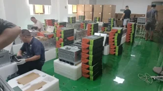 rtx5090 ai shortage 2