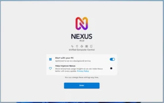 hyte nexus 1