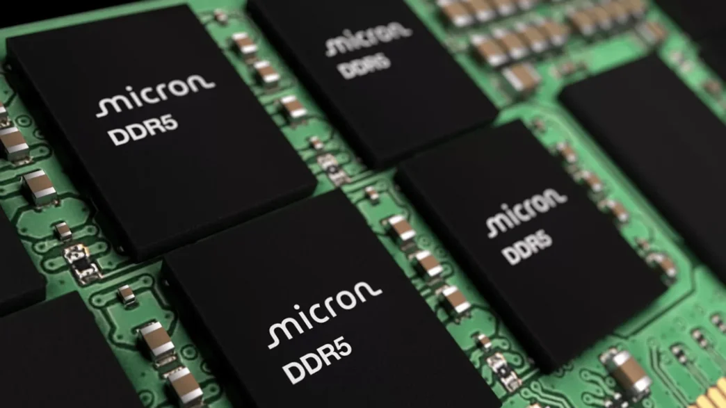 micron ddr5 1
